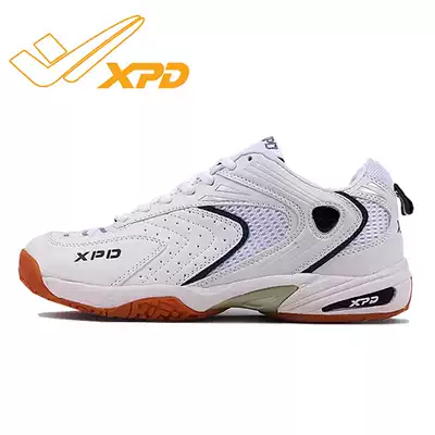 Badminton shoes men's shoes women's shoes climbing professional training shoes 2021 Winter ox sneakers men