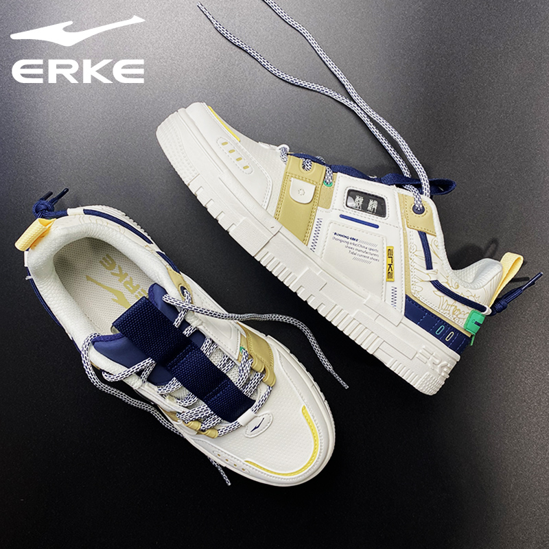 (Kirin) Hongxing Erke men's sneakers 2022 spring and summer new men's shoes all-match casual shoes sports shoes men