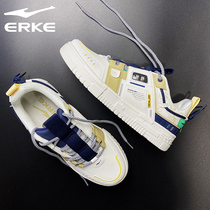 (Unicorn) Hongxing Erke mens shoes 2021 spring and summer new mens shoes versatile casual shoes sports shoes