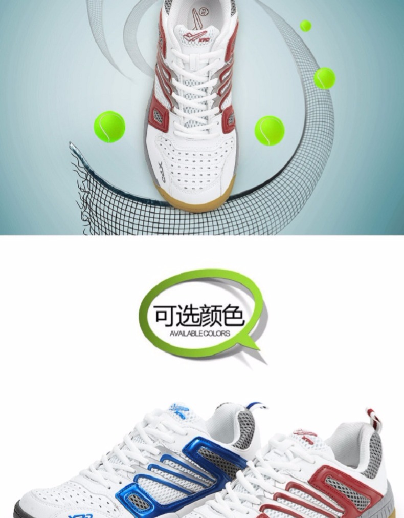 Giày tennis nam giày nữ giày đào tạo hi hi 2018 mùa đông mới chính hãng giày thể thao chuyên nghiệp lưới thoáng khí giày sục thể thao