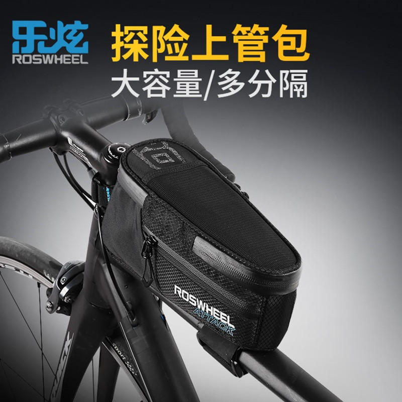 ROSWHEEL LEglare Hiking Bike Bag Front Beam Bike Accessories Riding Kit Waterproof Bike Upper Tube Bag