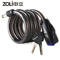 Neutral Mountain bike lock Bicycle lock Anti-theft lock Cable lock Road dead speed lock Fixed bicycle accessories and equipment