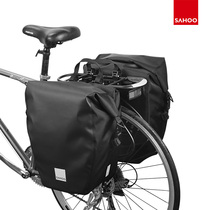 SAHOO Cycling Backpack Backpack Camper Pack for Water-proof Long Water-proof Long Water-proof Sichuan Hidden Capacity