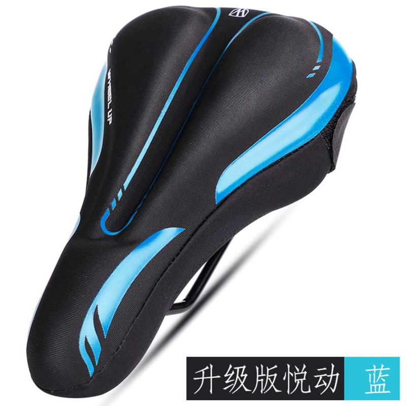 Bike Cushion Cover Comfort Mountaineering Car Seat Cushion Sleeve Thickened Silicone Riding Road Car Line Equipped Accessories Cushion Cover