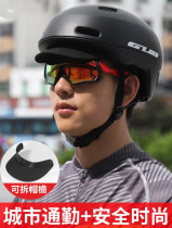 GUB city road car Mountain bike helmet men and women riding equipment hat battery balance car helmet