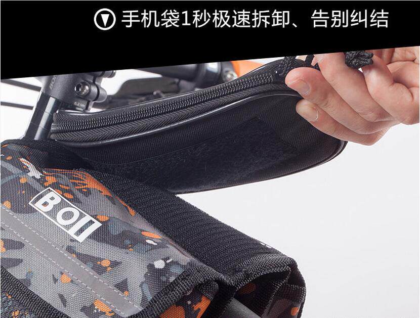 Sacoche pour vélo ROSWHEEL - Ref 2212756 Image 29