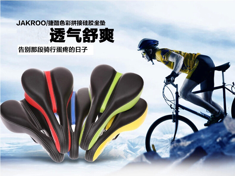 Selle de vélo - Ref 2346110 Image 15