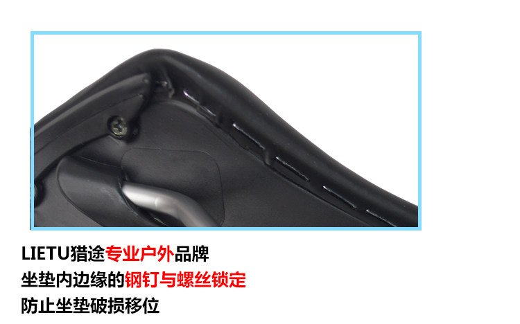 Selle de vélo Mountain Bike - Ref 2359295 Image 25