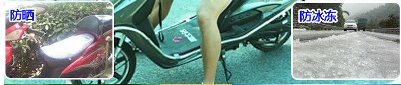 Sacoche pour vélo mixte - Ref 2212752 Image 28