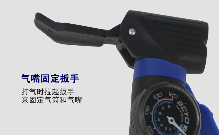 Pompe à vélo BETO - Ref 2389383 Image 20