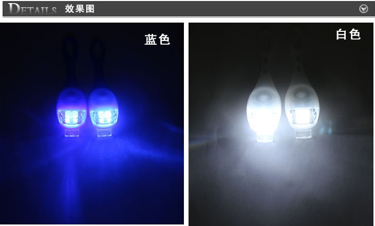 Lumière vélo TOTTA - Frog Lumières - Ref 2398246 Image 23