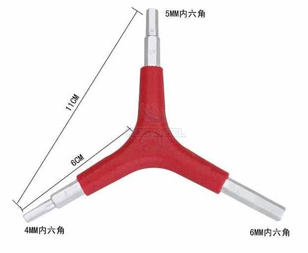 Outils pour vélo TOTTA - Ref 2281653 Image 16