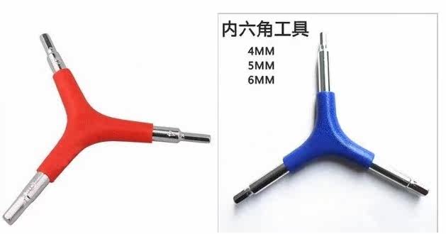 Outils pour vélo TOTTA - Ref 2281653 Image 15