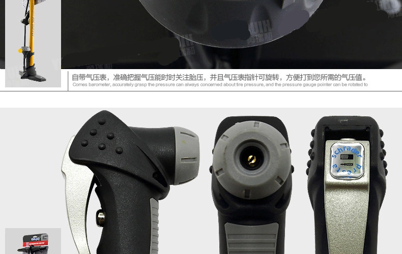 Pompe à vélo GIYO - Ref 2396725 Image 33