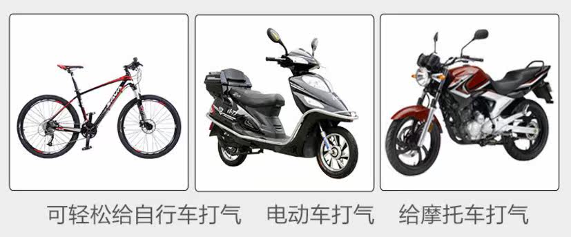 Pompe à vélo GIYO - Ref 2389583 Image 20