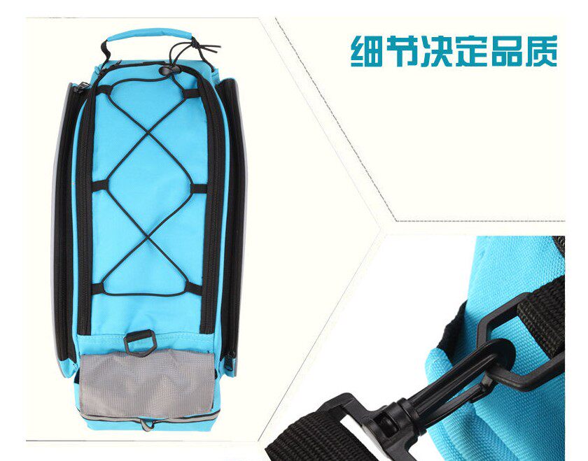 Sacoche pour vélo mixte ROSWHEEL - Ref 2214048 Image 40