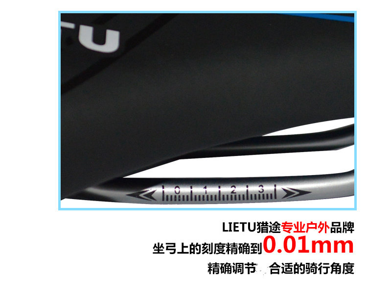 Selle de vélo Mountain Bike - Ref 2359295 Image 26