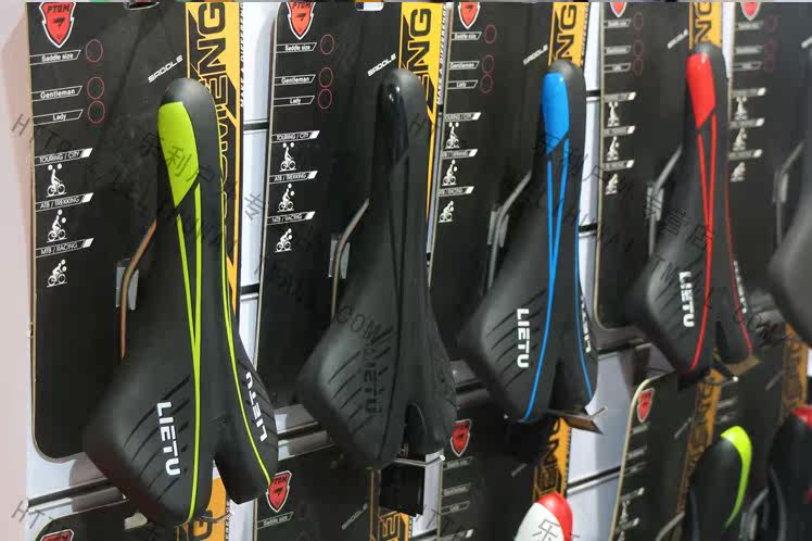 Selle de vélo Mountain Bike - Ref 2359295 Image 16