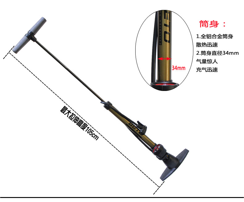 Pompe à vélo BETO - Ref 2396576 Image 17