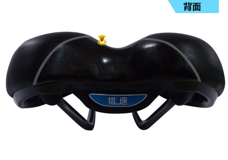 Selle de vélo Mountain Bike - Ref 2352102 Image 22