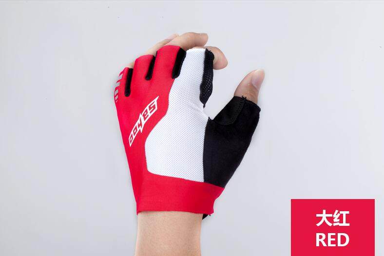 Gants pour vélo mixte SAHOO - Ref 2245321 Image 12