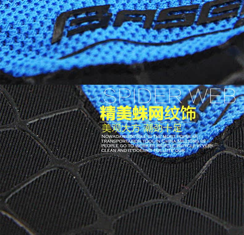 Gants de cyclisme mixte BASECAMP - Ref 2246604 Image 29