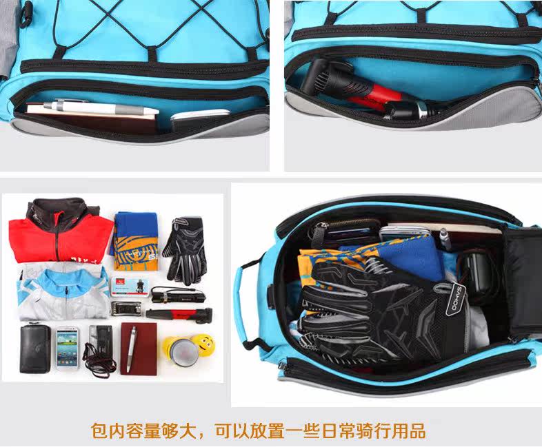 Sacoche pour vélo mixte ROSWHEEL - Ref 2214048 Image 24