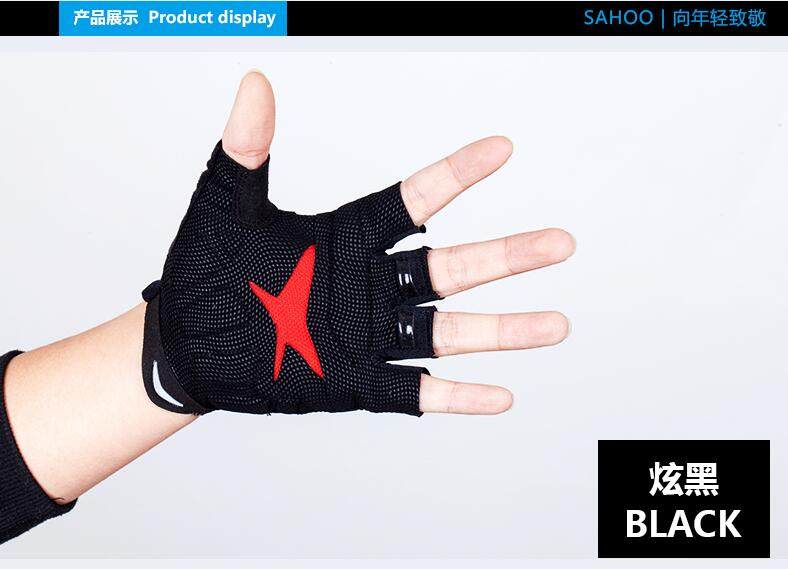 Gants pour vélo mixte SAHOO - Ref 2245321 Image 10