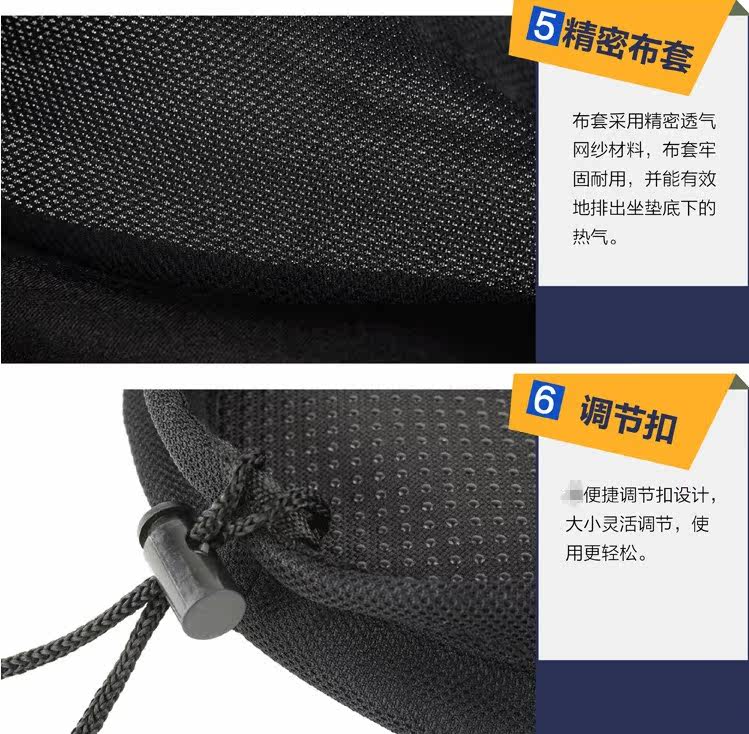 Selle de vélo - Ref 2348294 Image 26