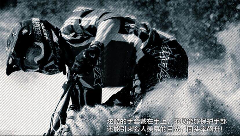 Gants de cyclisme mixte BASECAMP - Ref 2246604 Image 16