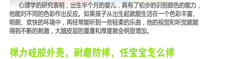 Haut-parleurs portables - Ref 2261679 Image 33