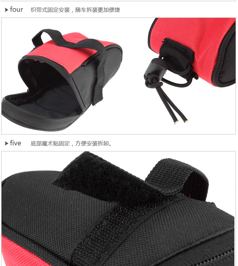 Sacoche pour vélo ROSWHEEL - Ref 2220923 Image 19