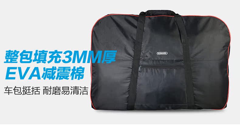 Sacoche pour vélo ROSWHEEL - Ref 2220957 Image 12