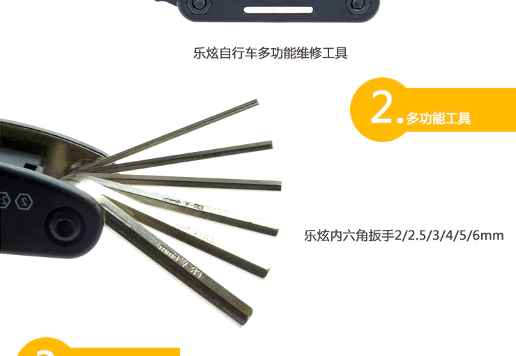Outils pour vélo TOTTA - Ref 2276461 Image 31