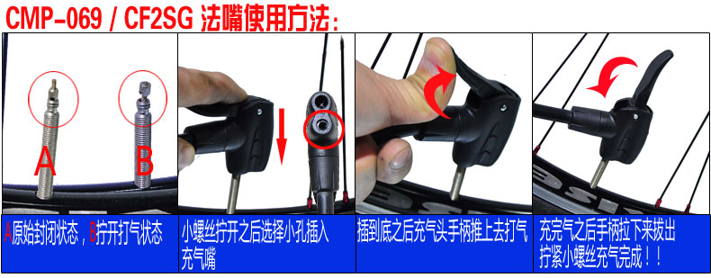 Pompe à vélo BETO - Ref 2396576 Image 25