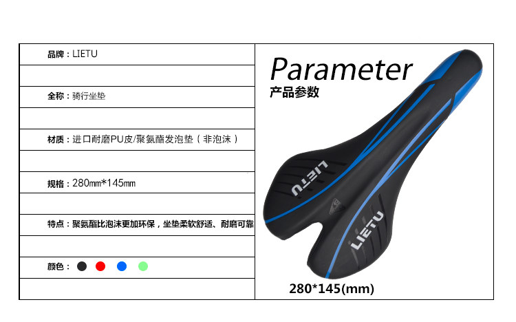 Selle de vélo Mountain Bike - Ref 2359295 Image 17