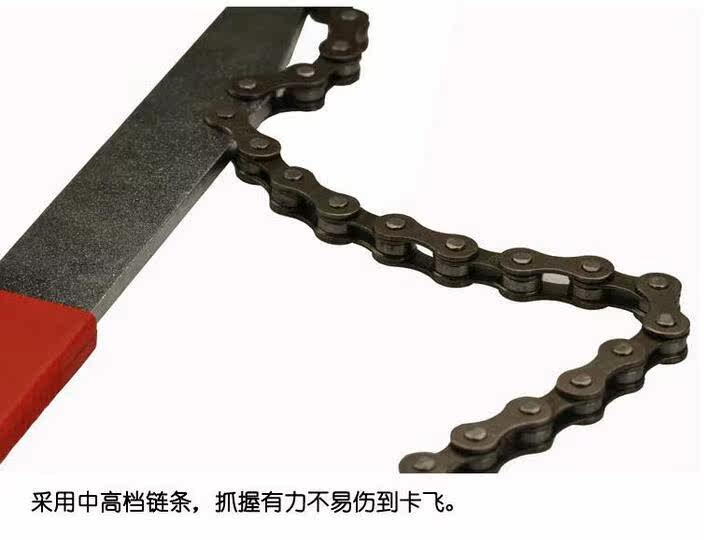 Outils pour vélo TOTTA - Ref 2281267 Image 15