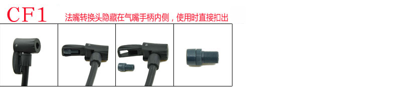 Pompe à vélo BETO - Ref 2396576 Image 22