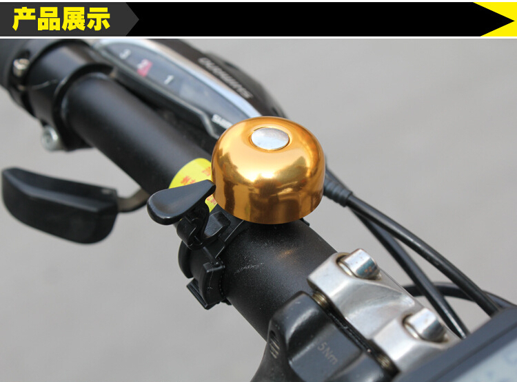 Sonnette de vélo - Ref 1454226 Image 10