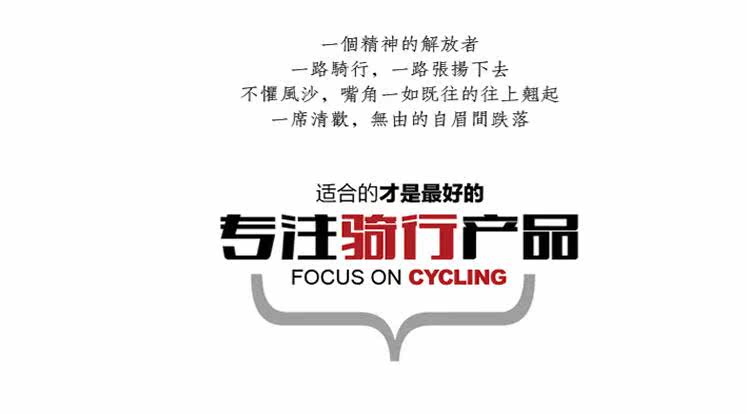 Gants de cyclisme mixte BASECAMP - Ref 2246604 Image 26