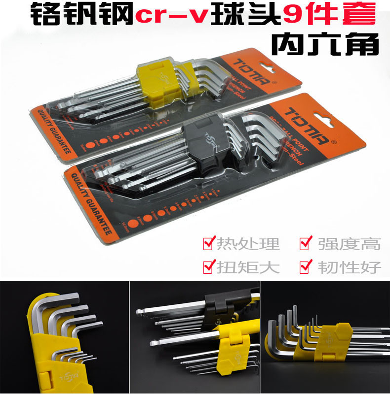 Outils pour vélo TOTTA - Ref 2276461 Image 22