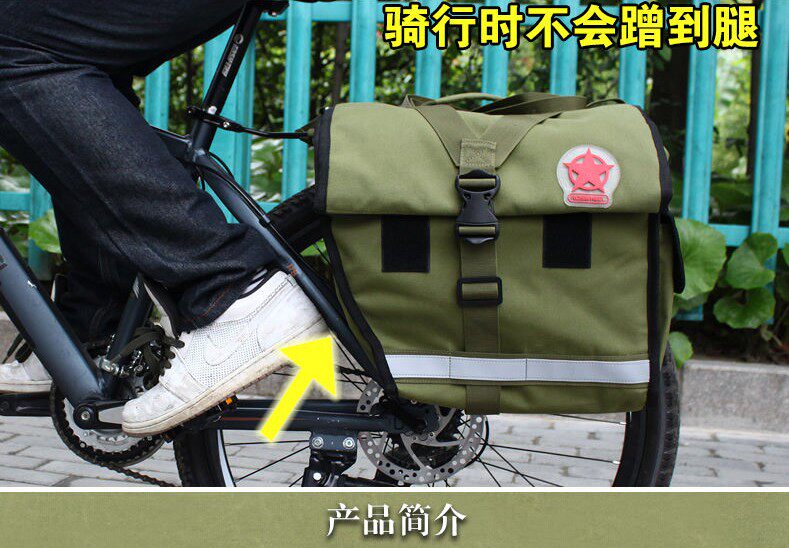 Sacoche pour vélo mixte ROSWHEEL - Ref 2225461 Image 37