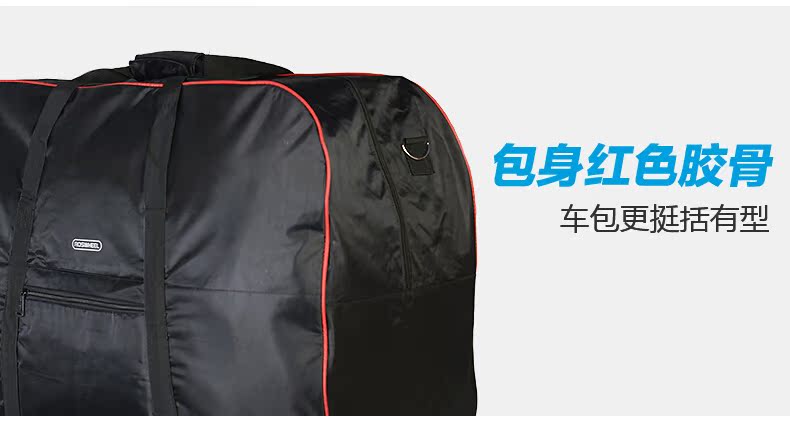 Sacoche pour vélo ROSWHEEL - Ref 2220957 Image 13