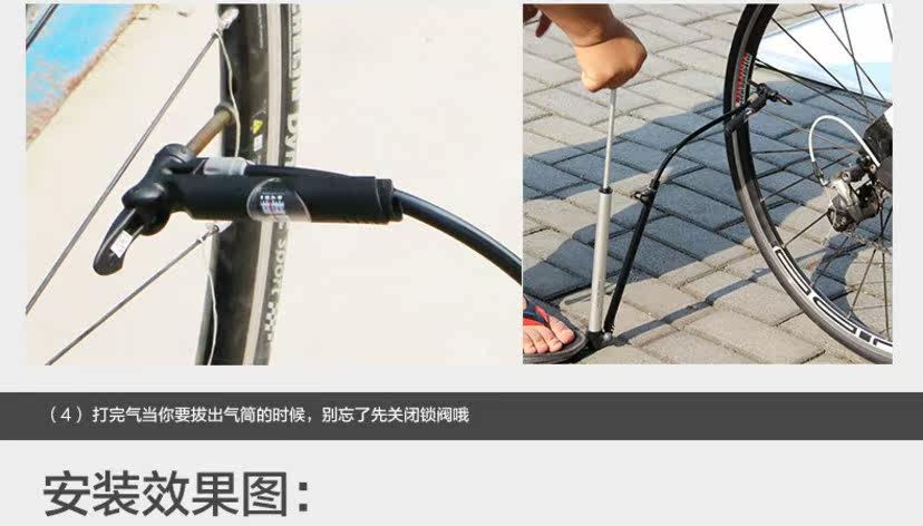 Pompe à vélo GIYO - Ref 2389583 Image 38