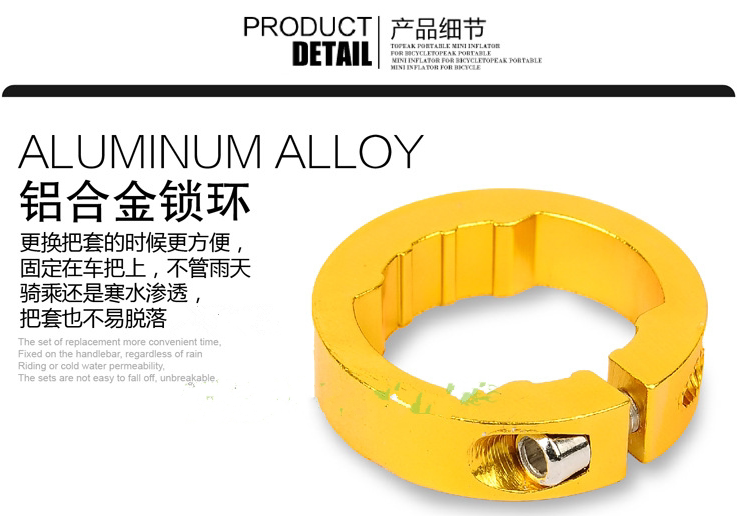 Poignées de vélo TOTTA - Ref 2340789 Image 20