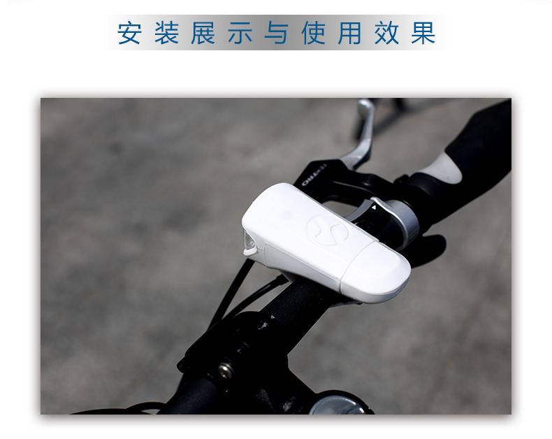 Eclairage pour vélo - Ref 2398465 Image 24