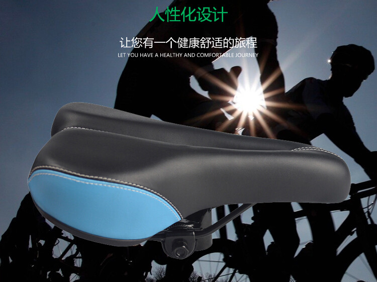 Selle de vélo - Ref 2345933 Image 9