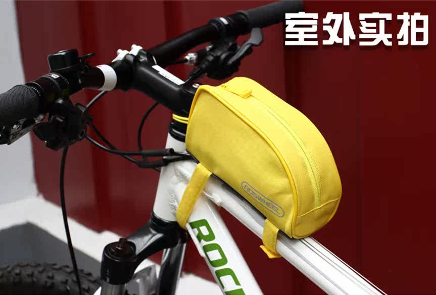 Sacoche pour vélo mixte ROSWHEEL - Ref 2214593 Image 33