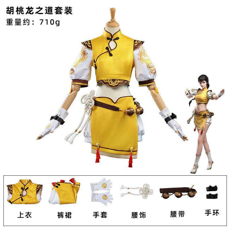 永劫无间cos胡桃龙之道至纯旗袍!这波操作太炸裂_Cosplay女装_淘宝游戏网