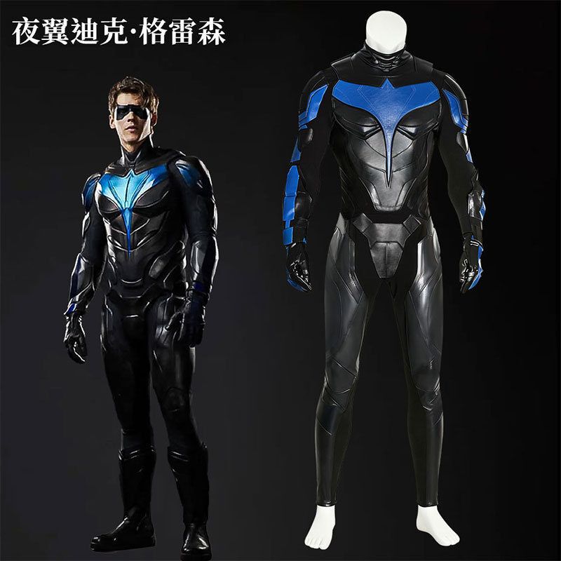 Nightwing Cosplay Costume  Grayson Cosplay Jumpsuit Halloween Batman Nightwing